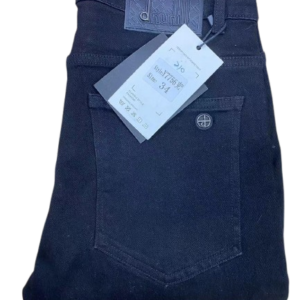 DNUMHILL Men’s Denim Jeans – Wholesale